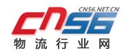專業生產污水處理設備-金隆環保機械